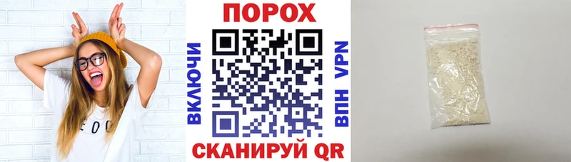 Амфетамин Premium  закладка  Химки 