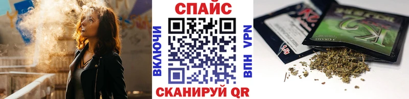 БУТИРАТ буратино  Химки 