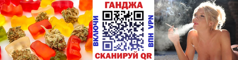 Печенье с ТГК марихуана  гидра ссылки  Химки  где можно купить  