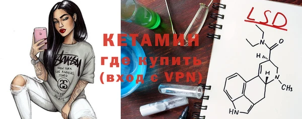 прущая мука Володарск