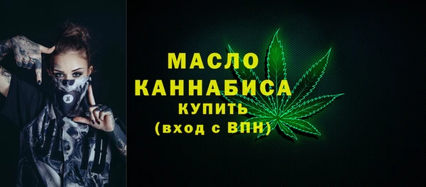 СК Волосово