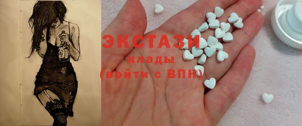 прущая мука Володарск