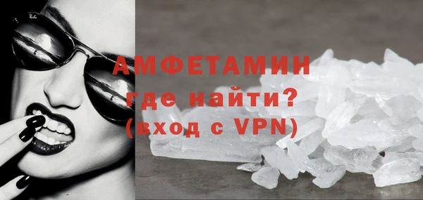 прущая мука Володарск