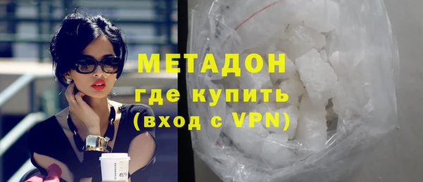 СК Волосово