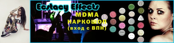 СК Волосово