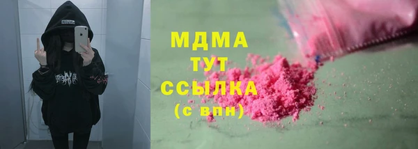прущая мука Володарск