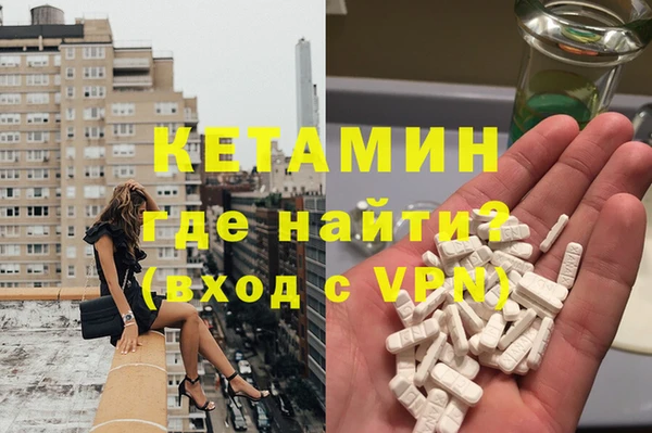 СК Волосово