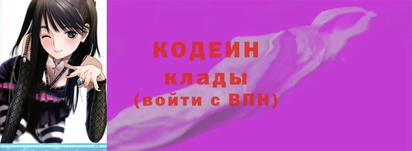 прущая мука Володарск
