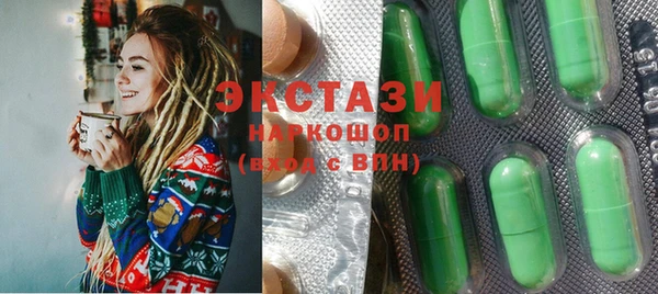 прущая мука Володарск