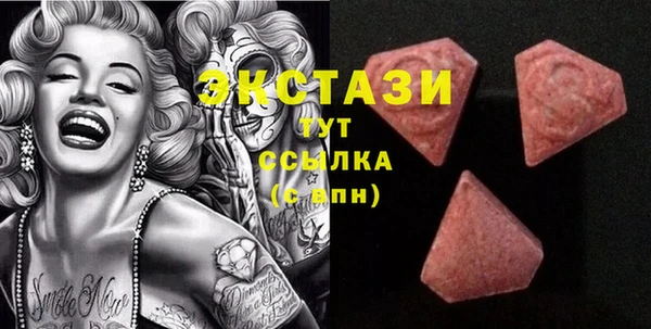 прущая мука Володарск