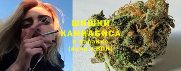 прущая мука Володарск