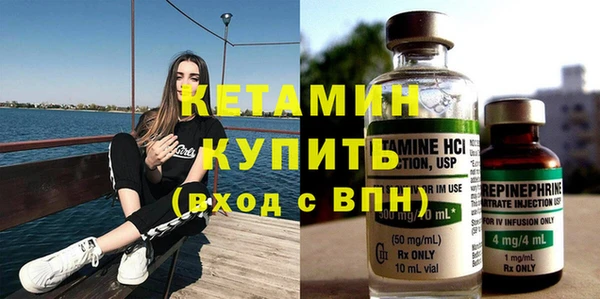 прущая мука Володарск