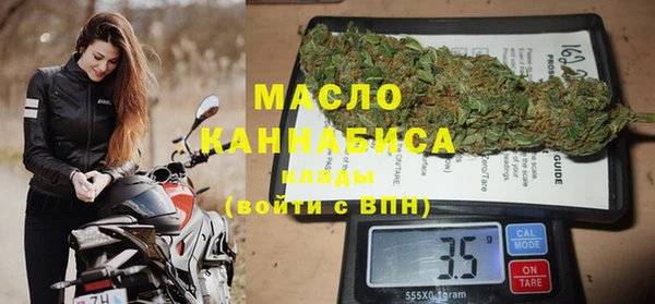 СК Волосово