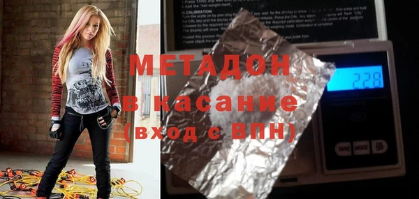 mdpv Верхнеуральск