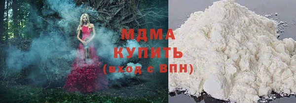 СК Волосово