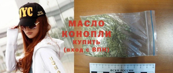 СК Волосово