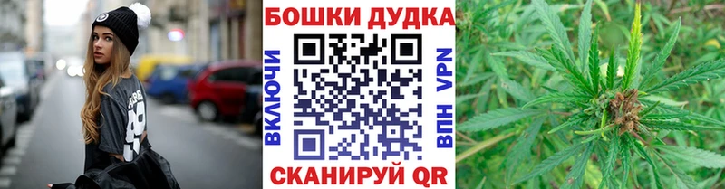 хочу   Химки  Бошки марихуана AK-47 